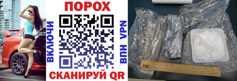 Амфетамин 97% OMG онион Нефтекамск цены