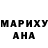 Amphetamine Розовый Mishka_Dashka
