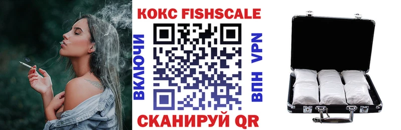 КОКАИН 97%  сколько стоит  ОМГ ОМГ маркетплейс  Нефтекамск 