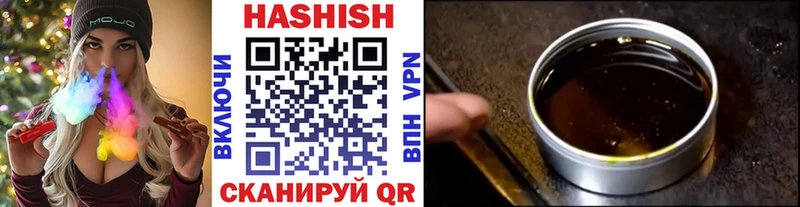 маркетплейс какой сайт  Нефтекамск  ГАШ Premium  где продают наркотики 