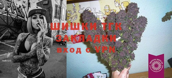 соль курить ск Армянск