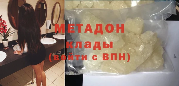 тгк Алзамай