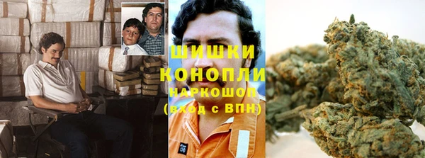 COCAINE Аркадак