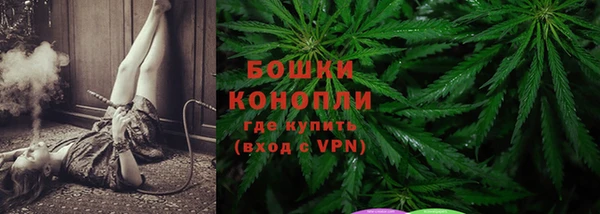 COCAINE Аркадак
