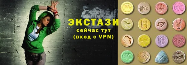 COCAINE Аркадак