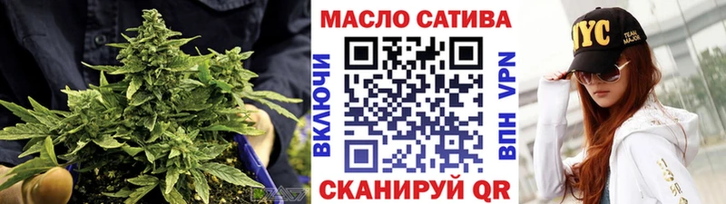 Дистиллят ТГК вейп  Нефтекамск 